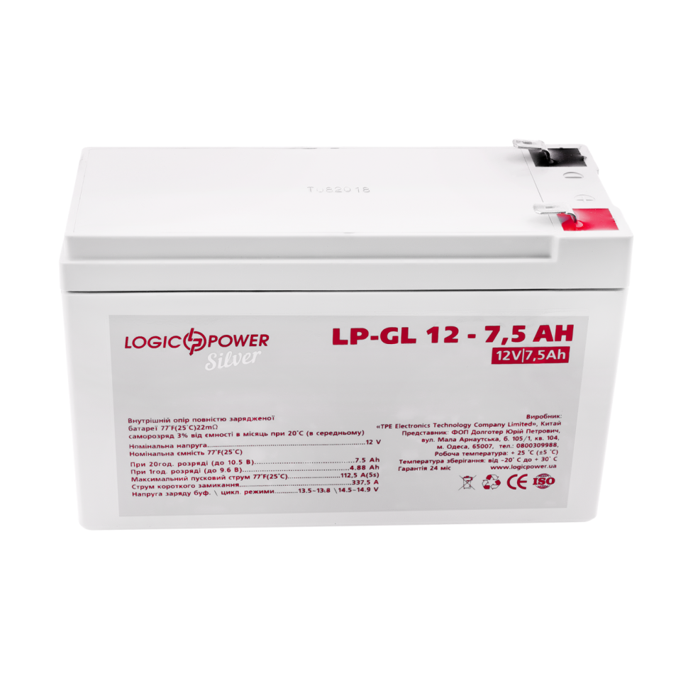 Аккумулятор гелевый LogicPower LP-GL 12V - 7.5 Ah Silver Аккумулятор гелевый LogicPower LP-GL 12V - 7.5 Ah Silver