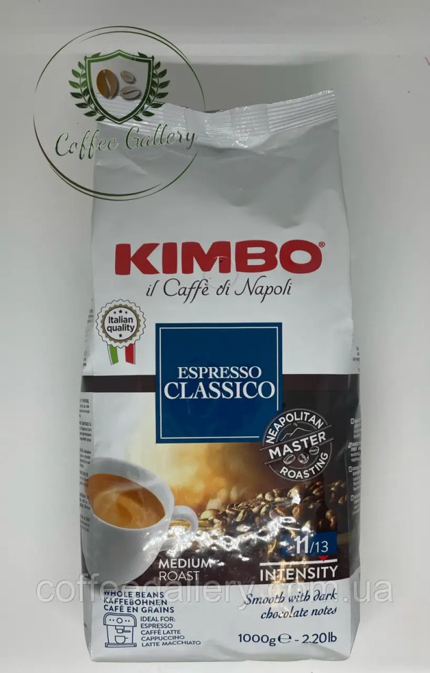 Кофе в зернах Kimbo Espresso Classico 1000 г