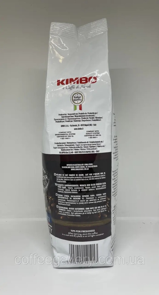Кофе в зернах Kimbo Espresso Classico 1000 г Кофе в зернах Kimbo Espresso Classico 1000 г