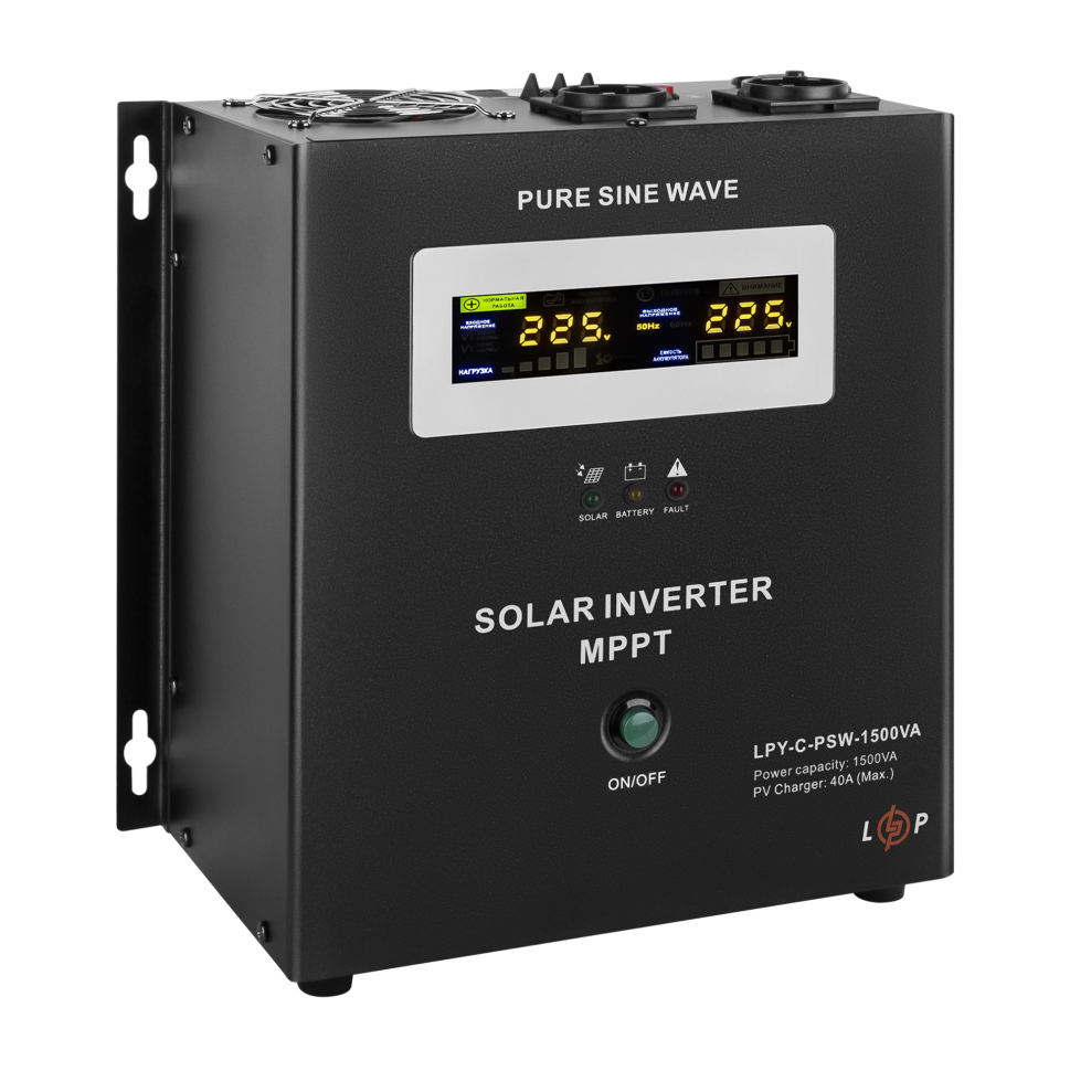 Солнечный инвертор (ИБП) LogicPower LPY-С-PSW-1500VA (1050Вт) MPPT 24V Солнечный инвертор (ИБП) LogicPower LPY-С-PSW-1500VA (1050Вт) MPPT 24V