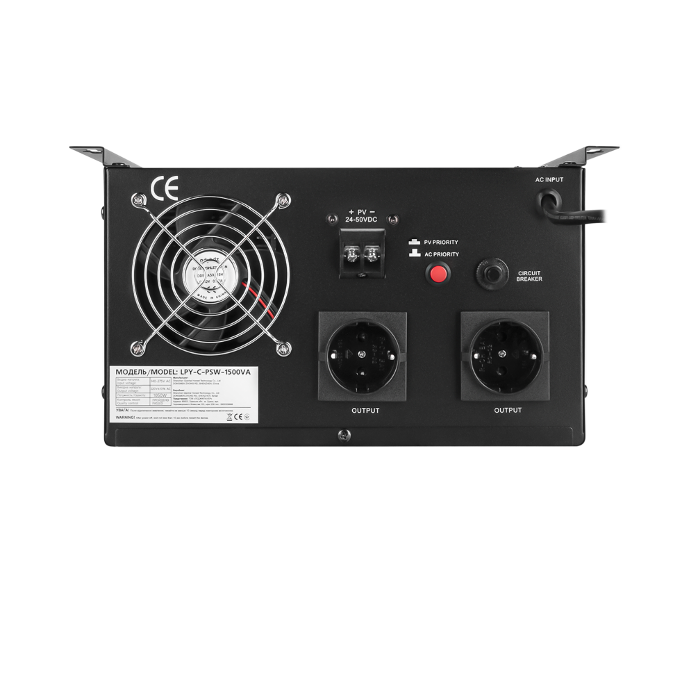 Солнечный инвертор (ИБП) LogicPower LPY-С-PSW-1500VA (1050Вт) MPPT 24V Солнечный инвертор (ИБП) LogicPower LPY-С-PSW-1500VA (1050Вт) MPPT 24V