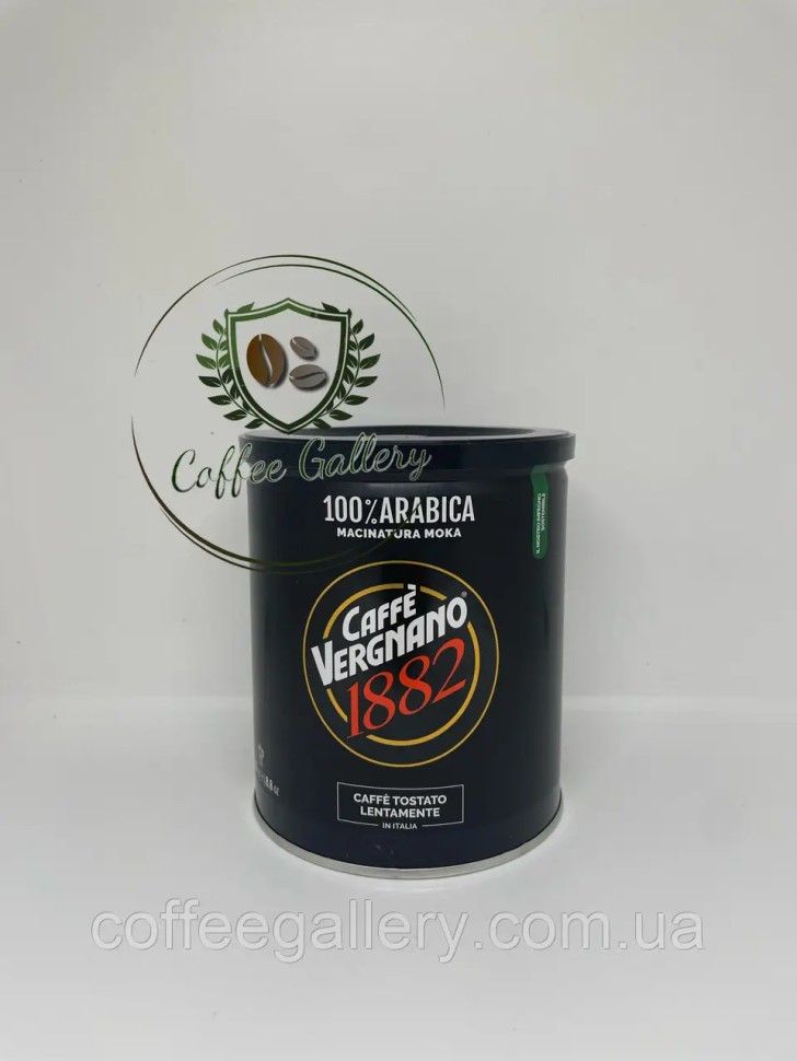 Кофе молотый Caffe Vergnano 100% Arabica 250г