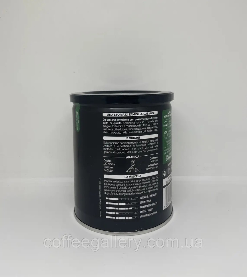 Кофе молотый Caffe Vergnano 100% Arabica 250г