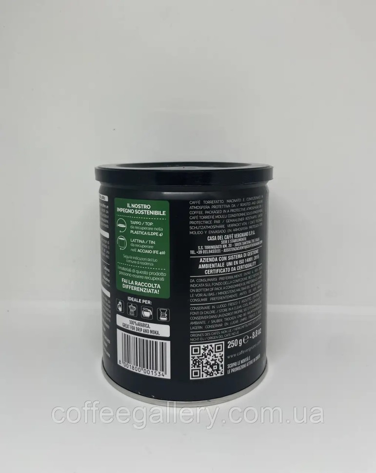 Кофе молотый Caffe Vergnano 100% Arabica 250г