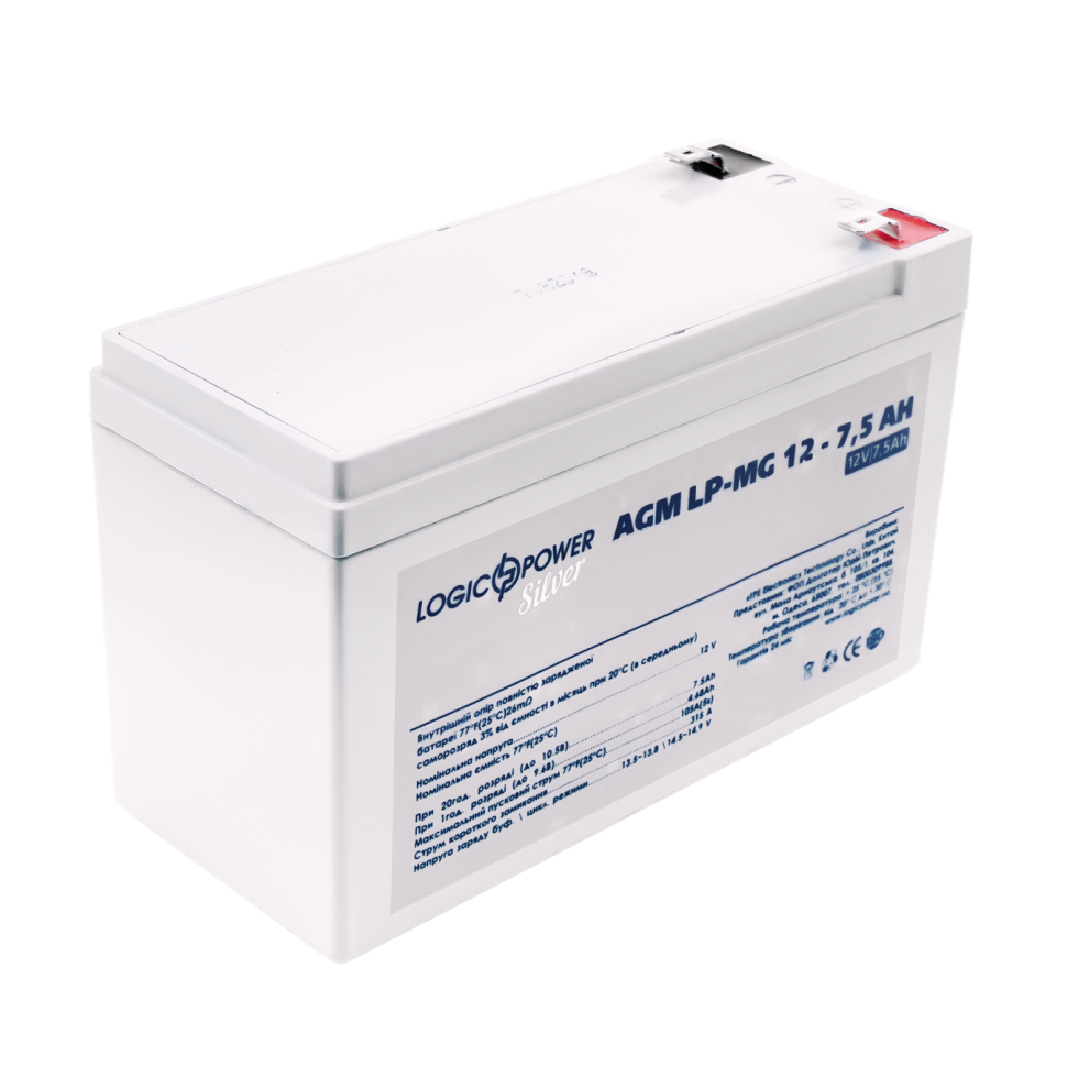 Аккумулятор мультигелевый LogicPower LP-MG 12V - 7.5 Ah Silver