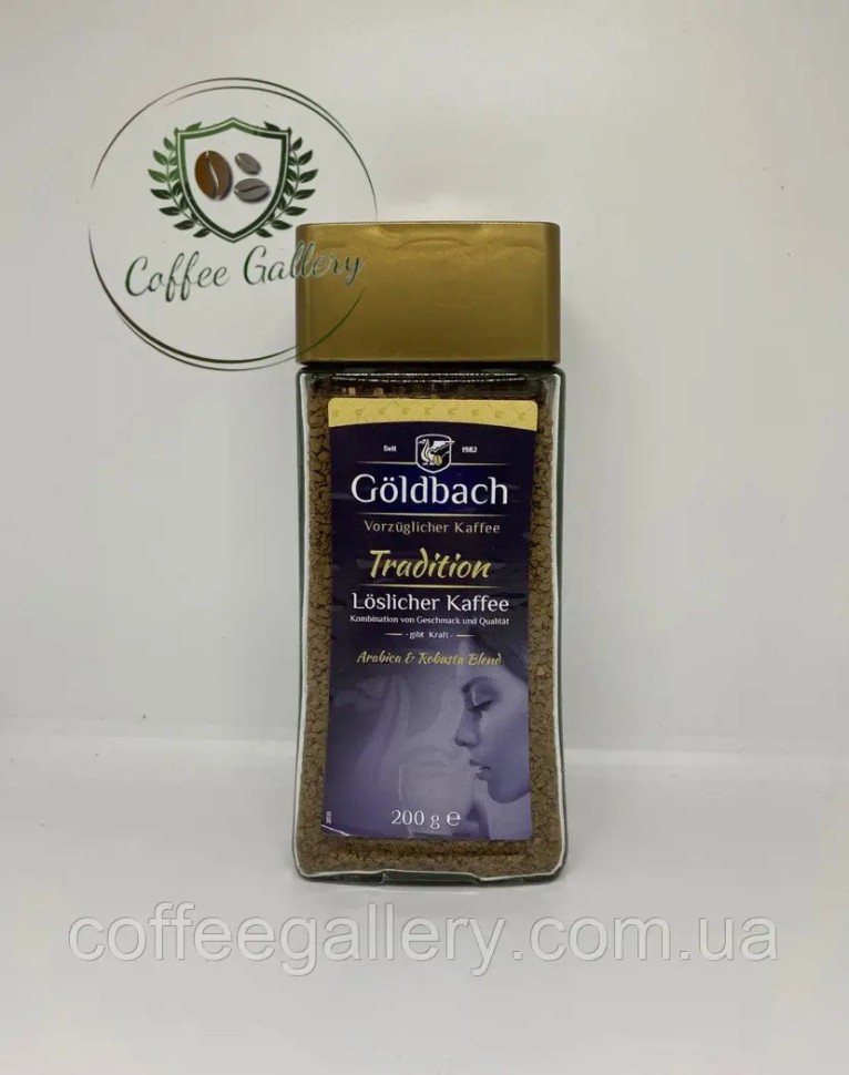Растворимый кофе Goldbach Tradition 200 г