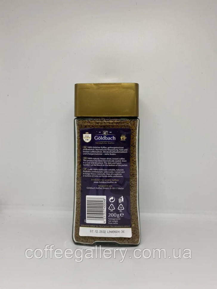 Растворимый кофе Goldbach Tradition 200 г Растворимый кофе Goldbach Tradition 200 г