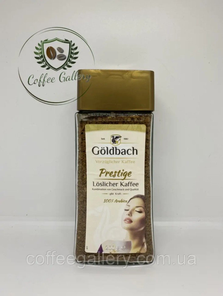 Растворимый кофе Goldbach Prestige 200 г
