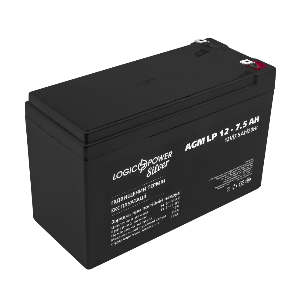 Аккумулятор AGM LogicPower LP 12V - 7.5 Ah Silver