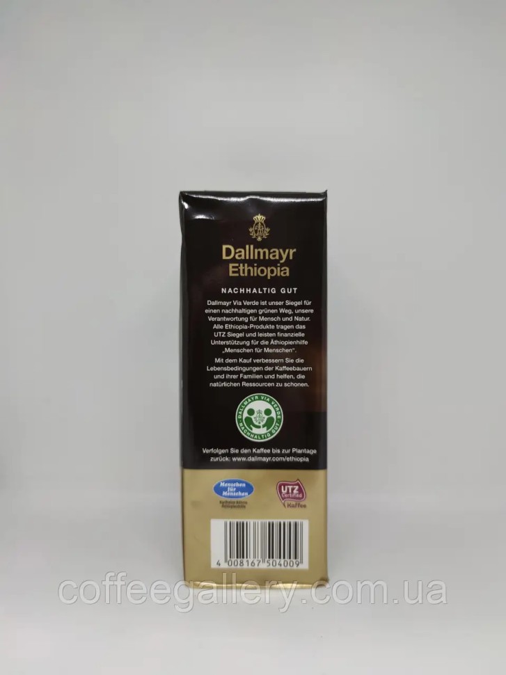Кофе молотый Dallmayr Ethiopia 500 г Кофе молотый Dallmayr Ethiopia 500 г