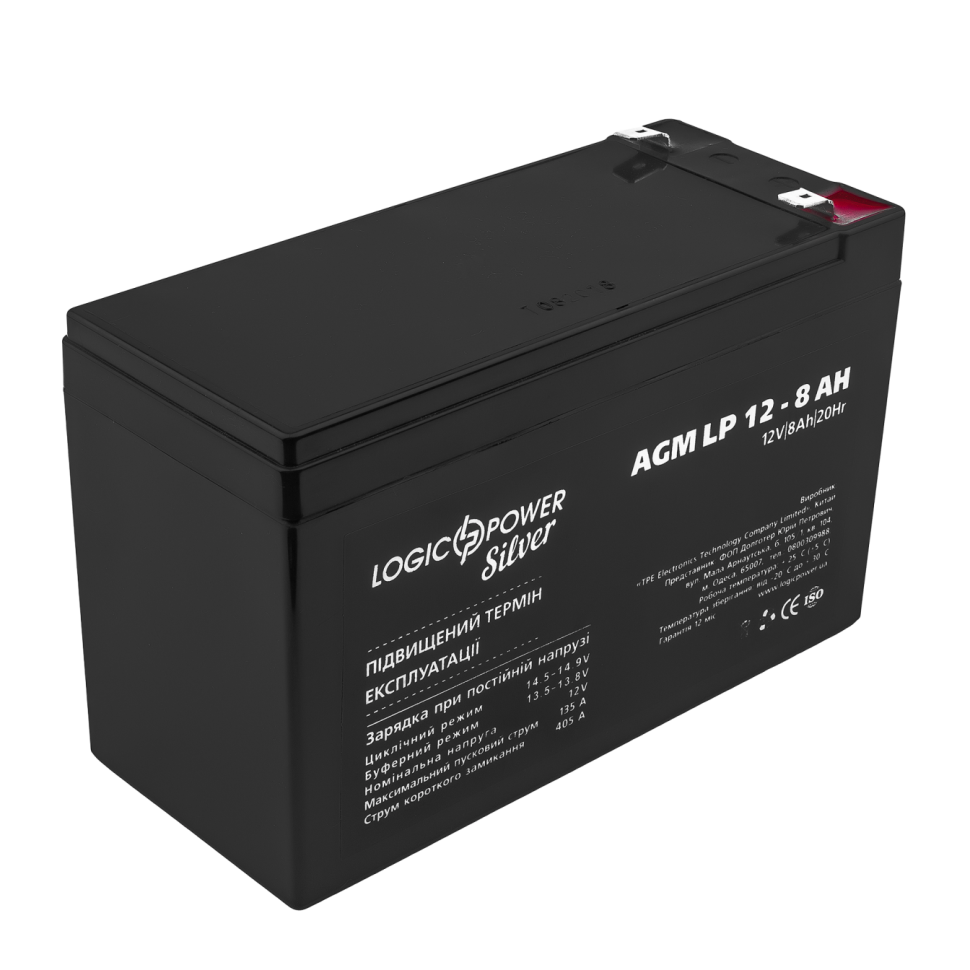 Аккумулятор AGM LogicPower LP 12V - 8 Ah Silver