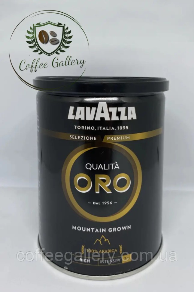 Кофе молотый Lavazza Qualita Oro Mountain Grown (чорна), 250г ж/б