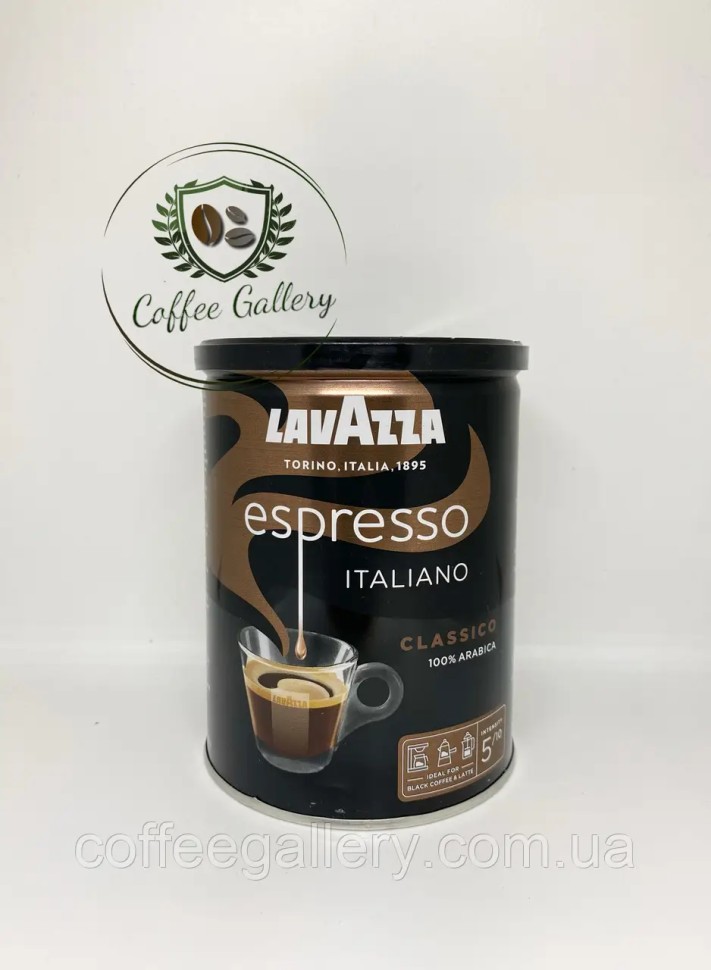 Кофе молотый Lavazza Espresso Italiano 250г ж/б