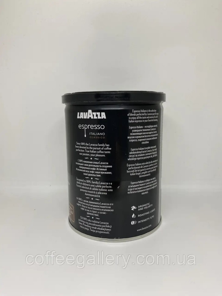 Кофе молотый Lavazza Espresso Italiano 250г ж/б Кофе молотый Lavazza Espresso Italiano 250г ж/б