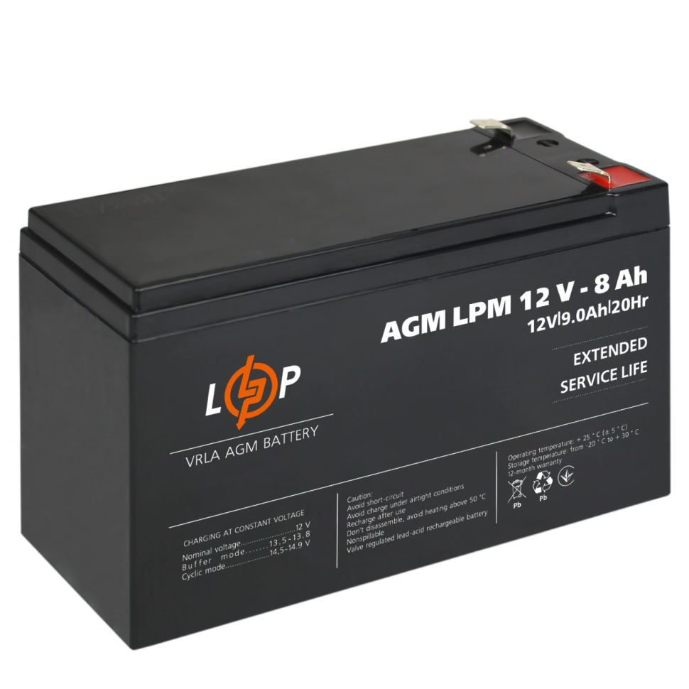 Аккумулятор AGM LogicPower LPM 12V - 8 Ah Аккумулятор AGM LogicPower LPM 12V - 8 Ah