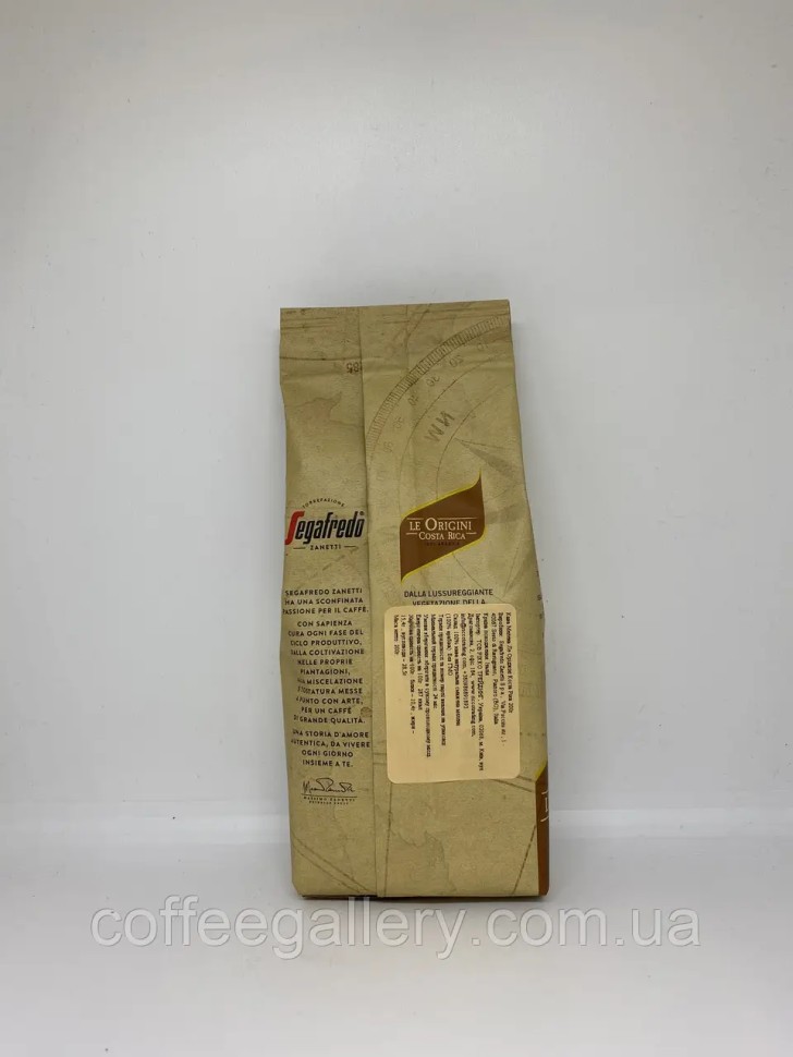 Кофе молотый Segafredo Le Origini Costa Rica 200 г Кофе молотый Segafredo Le Origini Costa Rica 200 г