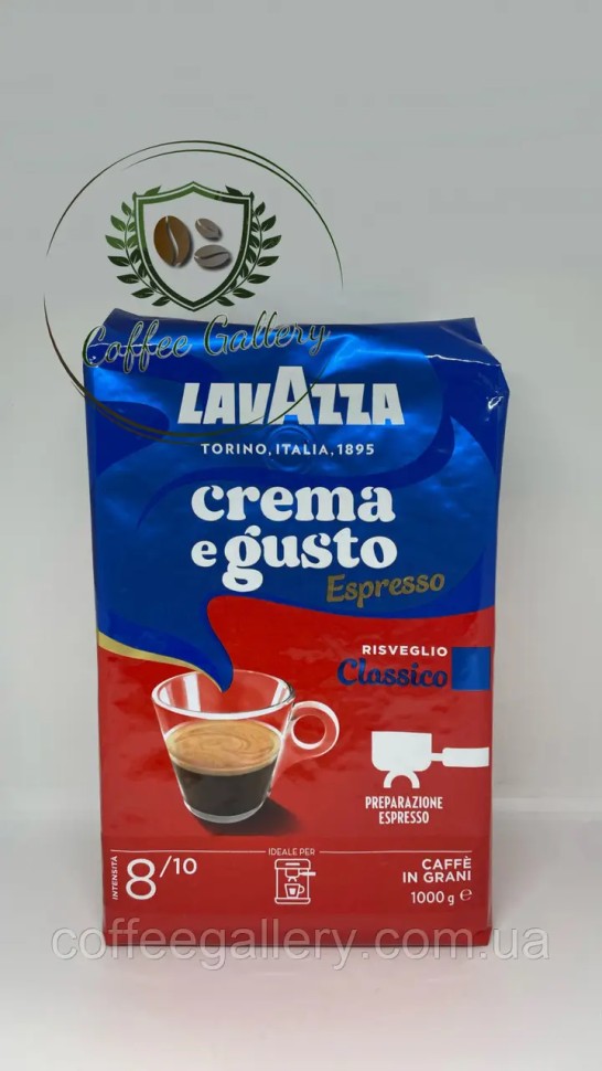 Кофе в зернах Lavazza Crema E Gusto Classico 1000 г