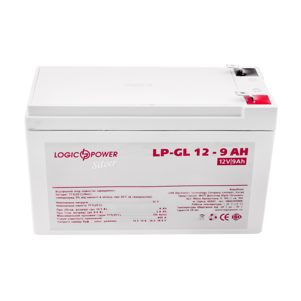 Аккумулятор гелевый LogicPower LP-GL 12V - 9 Ah Silver Аккумулятор гелевый LogicPower LP-GL 12V - 9 Ah Silver