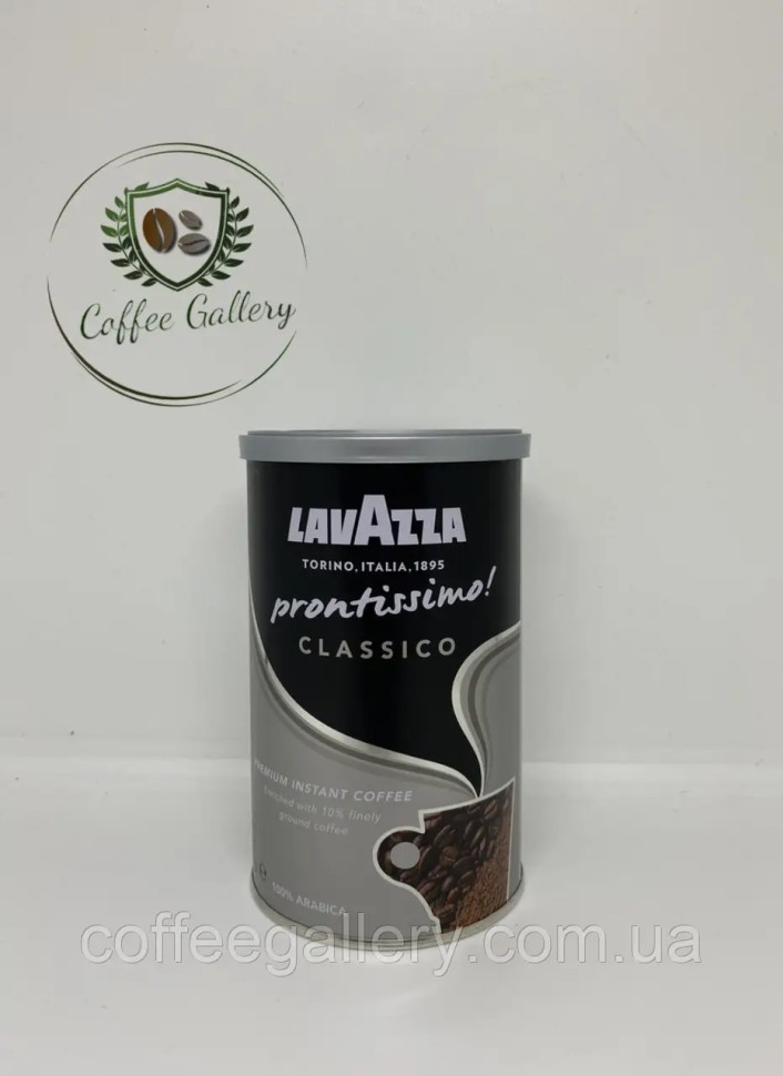 Растворимый кофе Lavazza PRONTISSIMO CLASSICO 95 г