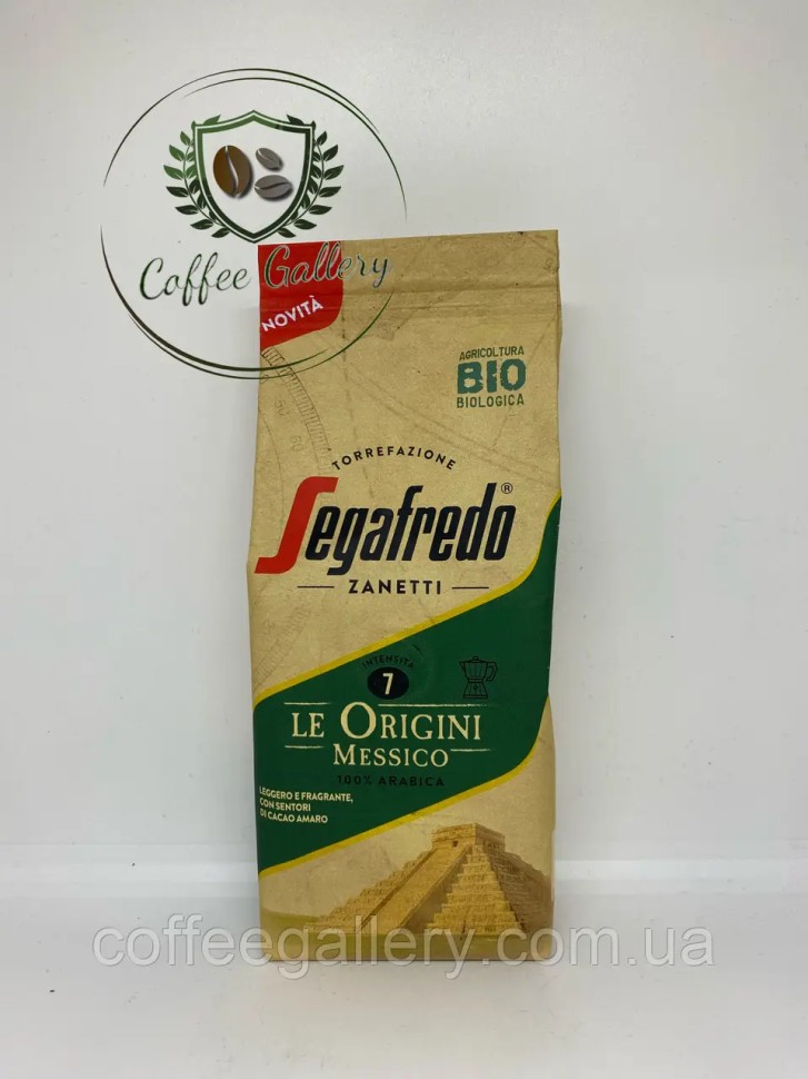 Кофе молотый Segafredo Le Origini Messico 200г