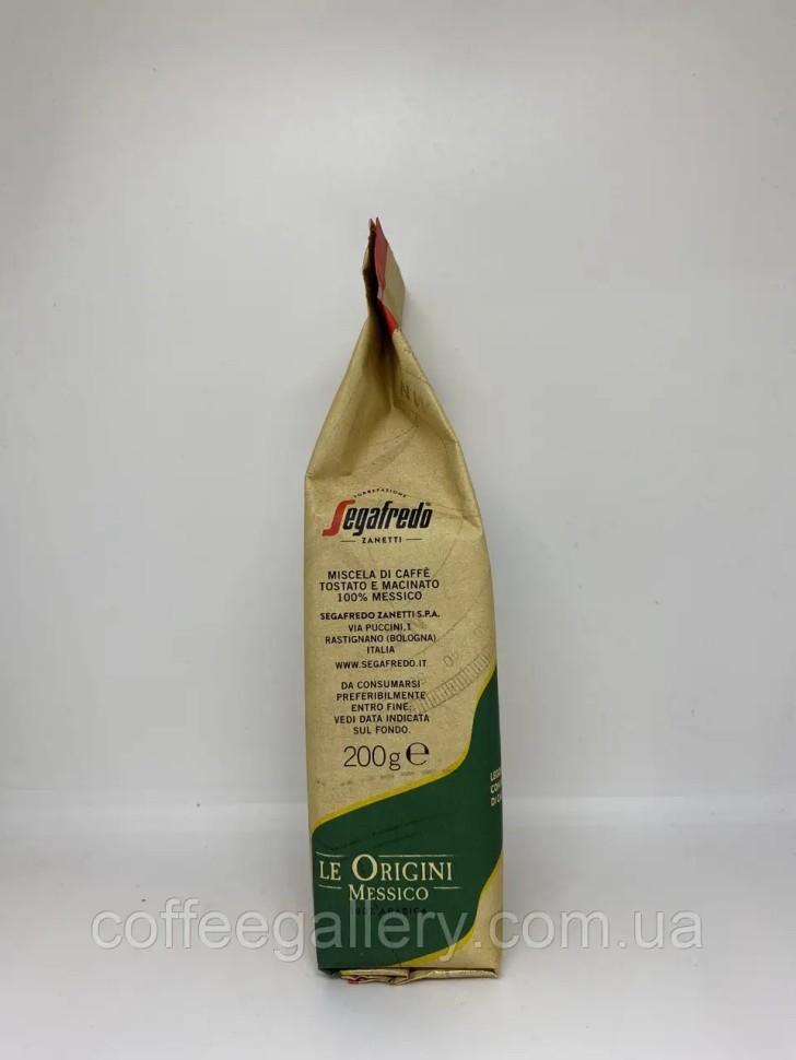 Кофе молотый Segafredo Le Origini Messico 200г Кофе молотый Segafredo Le Origini Messico 200г