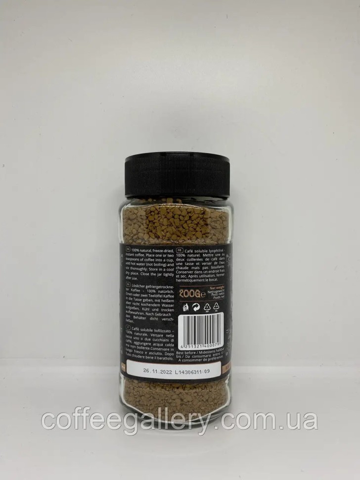 Растворимый кофе Mocca Jack Addiction 200 г