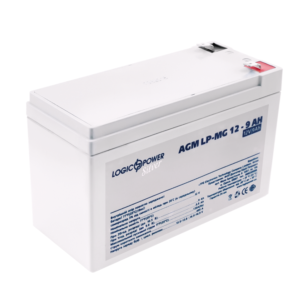 Аккумулятор мультигелевый LogicPower LP-MG 12V - 9 Ah Silver