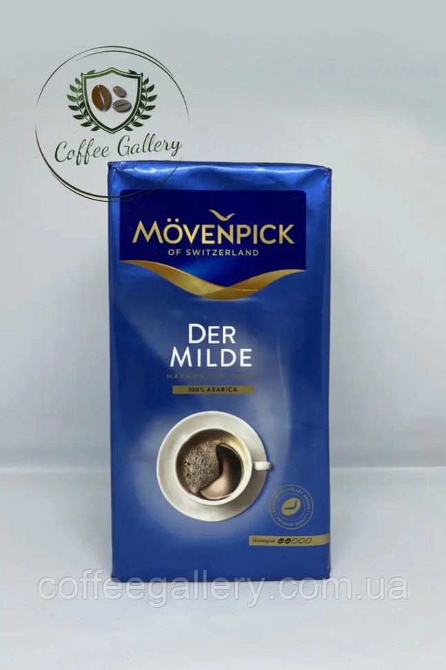 Кофе молотый Movenpick DER MILDE 500 г