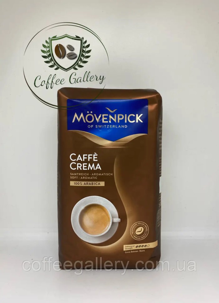 Кофе в зернах Movenpick Cafe Crema 500 г Кофе в зернах Movenpick Cafe Crema 500 г