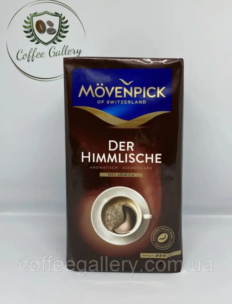 Кофе молотый Movenpick DER Himmlische 500 г Кофе молотый Movenpick DER Himmlische 500 г