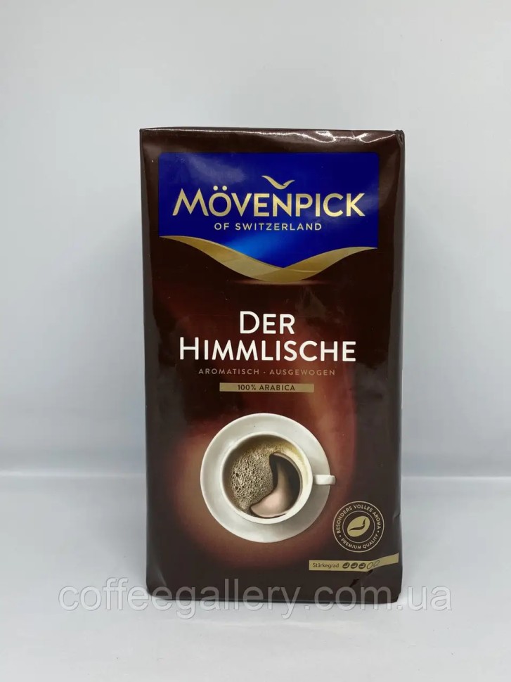 Кофе молотый Movenpick DER Himmlische 500 г Кофе молотый Movenpick DER Himmlische 500 г