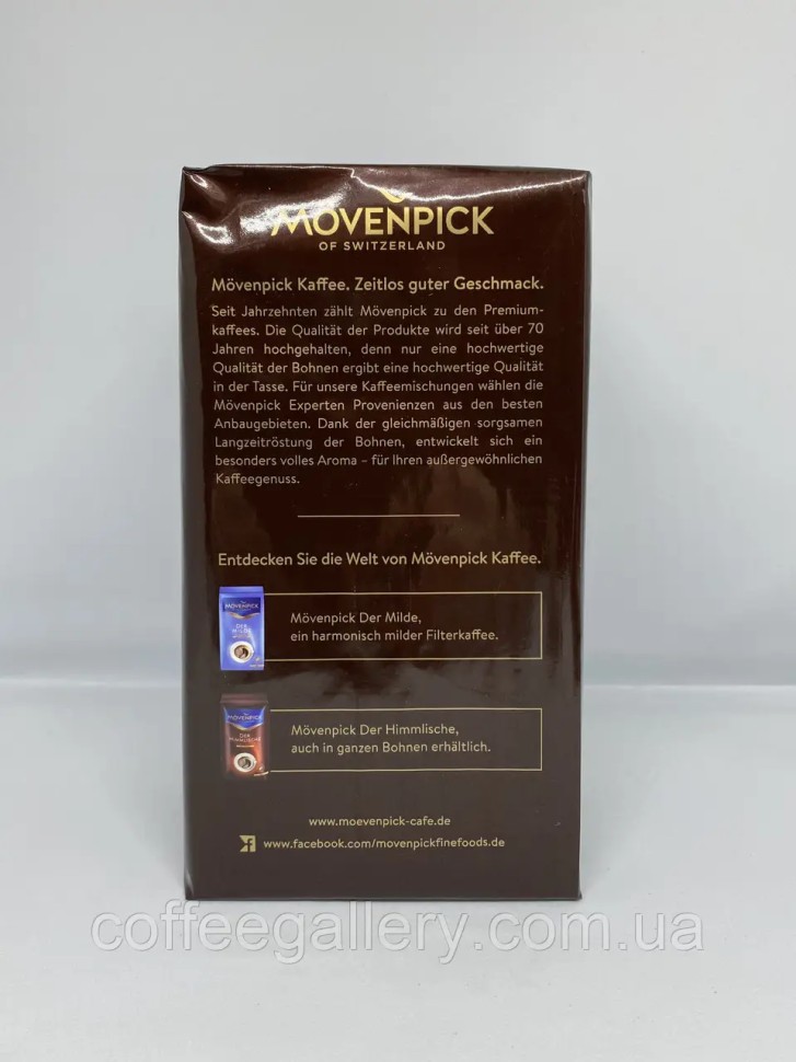 Кофе молотый Movenpick DER Himmlische 500 г Кофе молотый Movenpick DER Himmlische 500 г