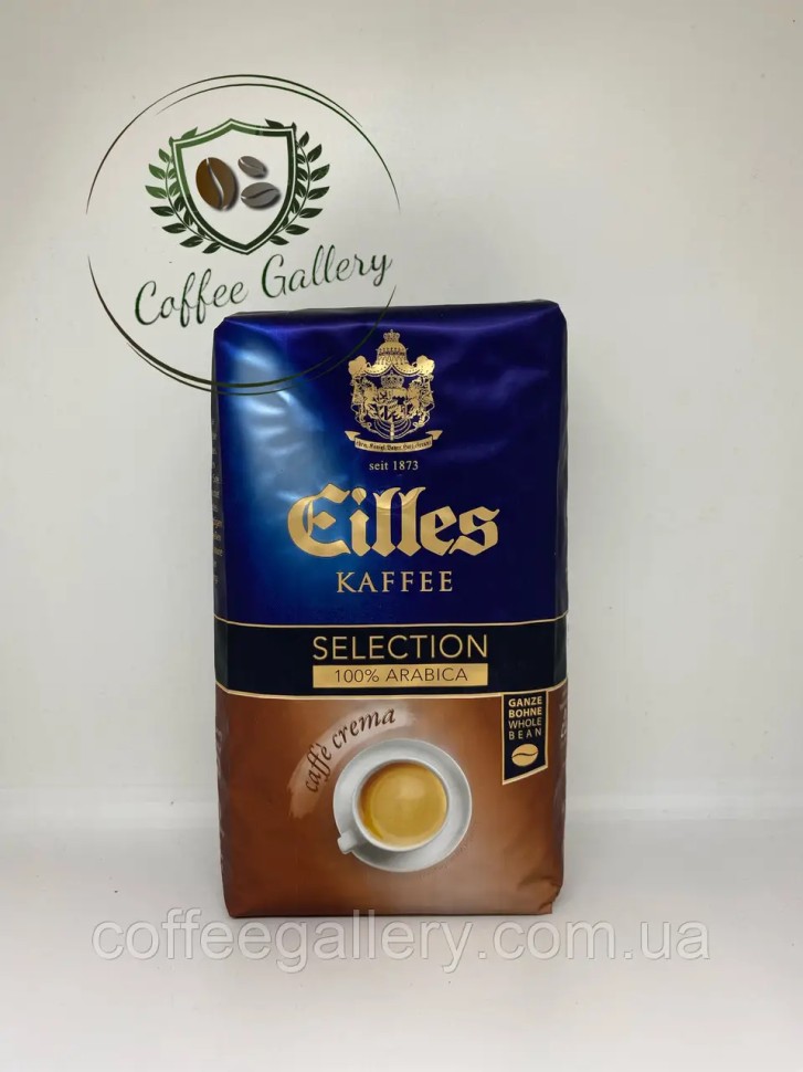 Кофе в зернах Eilles Selection 100% Arabica 500 г