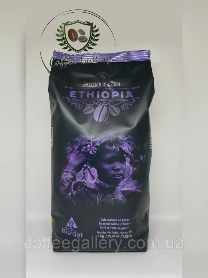 Кофе в зернах Cafe Burdet Ethiopia 1000 г