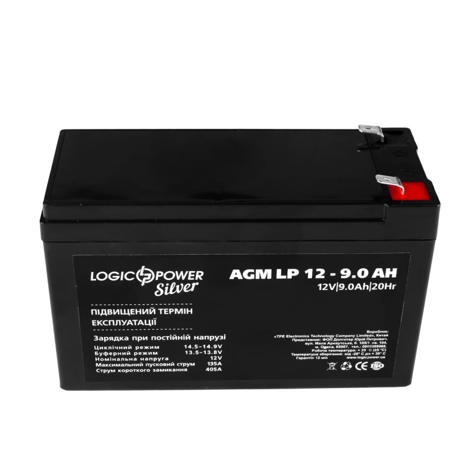 Аккумулятор AGM LogicPower LP 12V - 9 Ah Silver Аккумулятор AGM LogicPower LP 12V - 9 Ah Silver