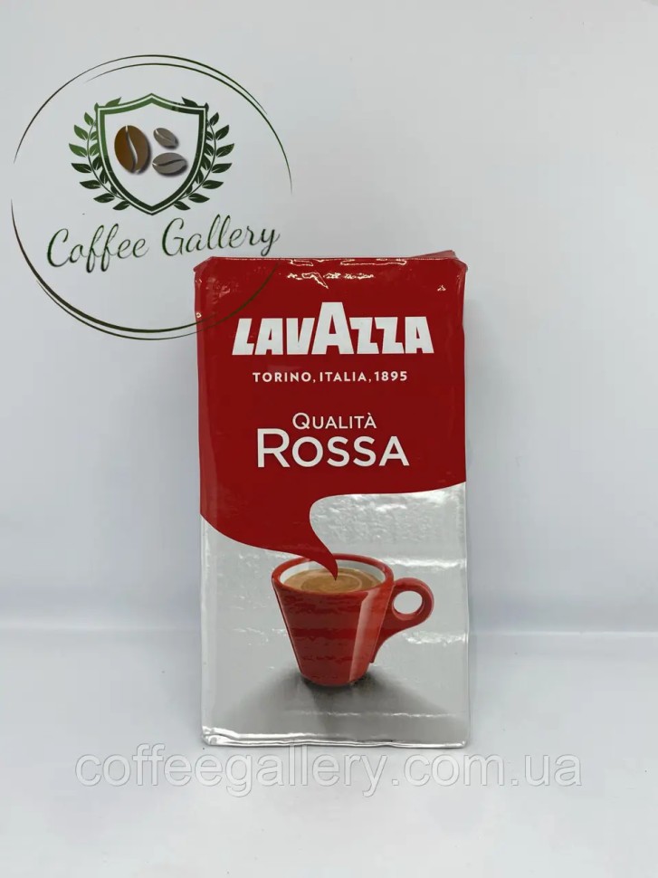 Кофе молотый Lavazza Qualita Rossa 250 г