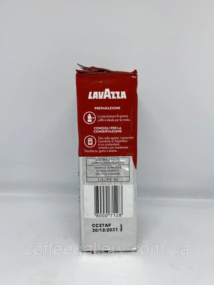 Кофе молотый Lavazza Qualita Rossa 250 г Кофе молотый Lavazza Qualita Rossa 250 г