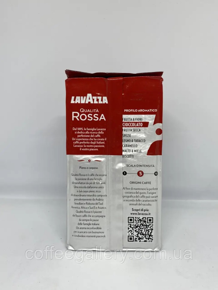 Кофе молотый Lavazza Qualita Rossa 250 г Кофе молотый Lavazza Qualita Rossa 250 г