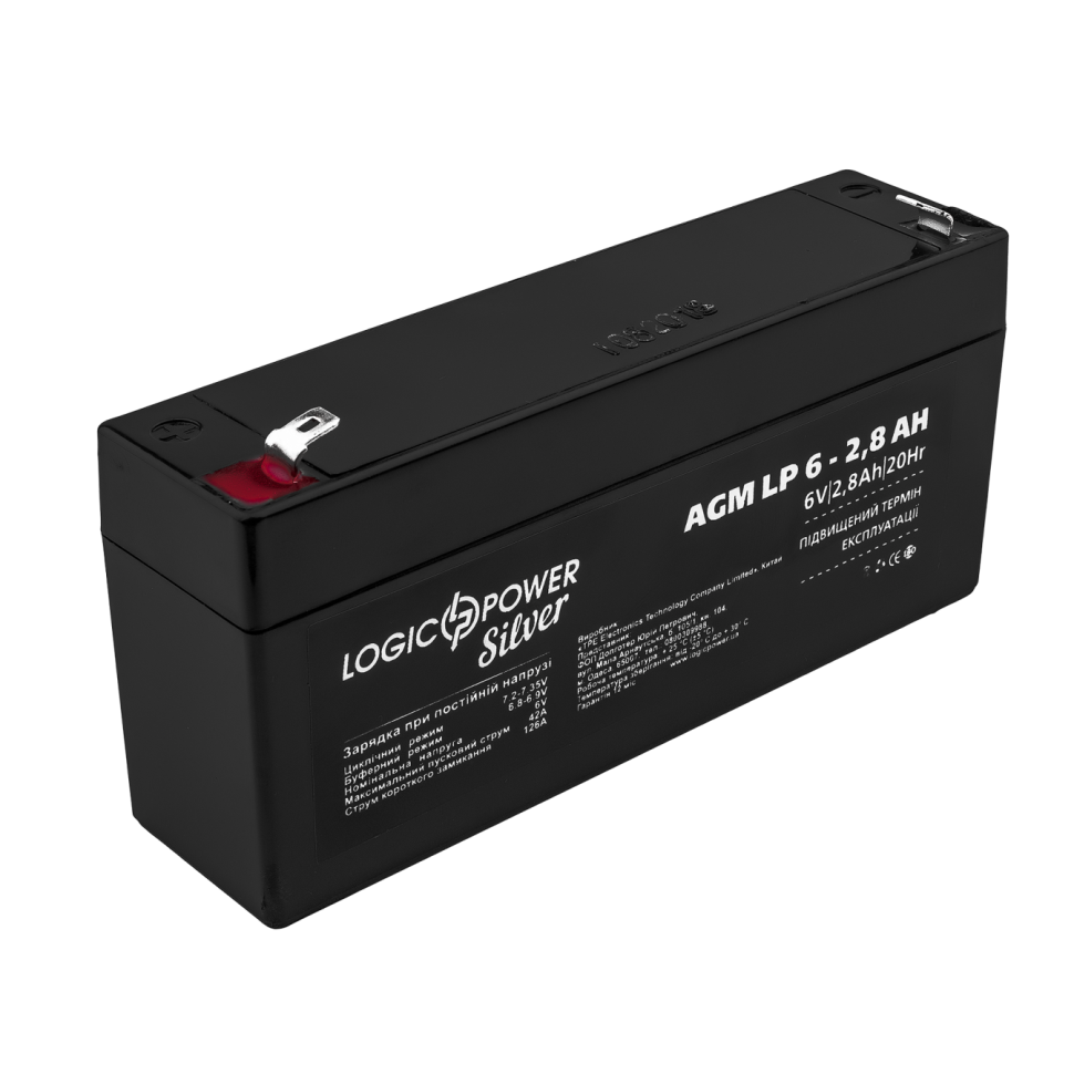 Аккумулятор AGM LogicPower LP 6V - 2.8 Ah Silver