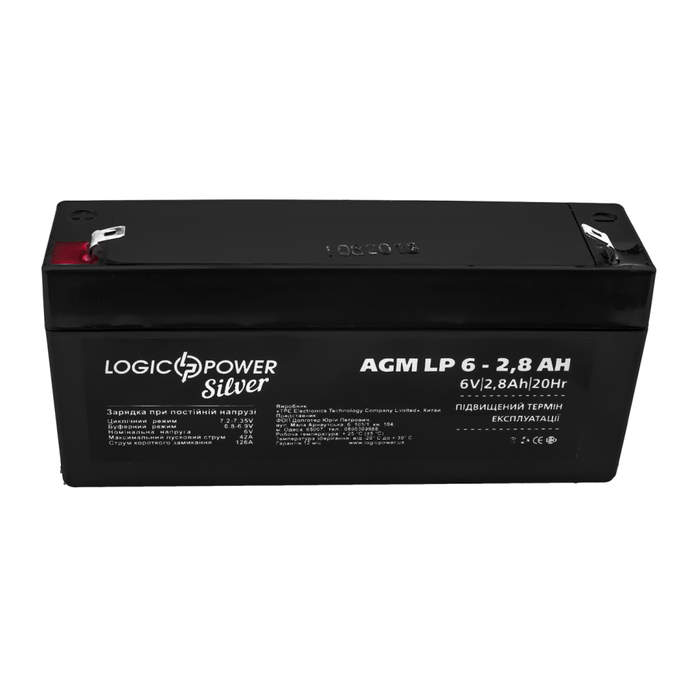 Аккумулятор AGM LogicPower LP 6V - 2.8 Ah Silver Аккумулятор AGM LogicPower LP 6V - 2.8 Ah Silver