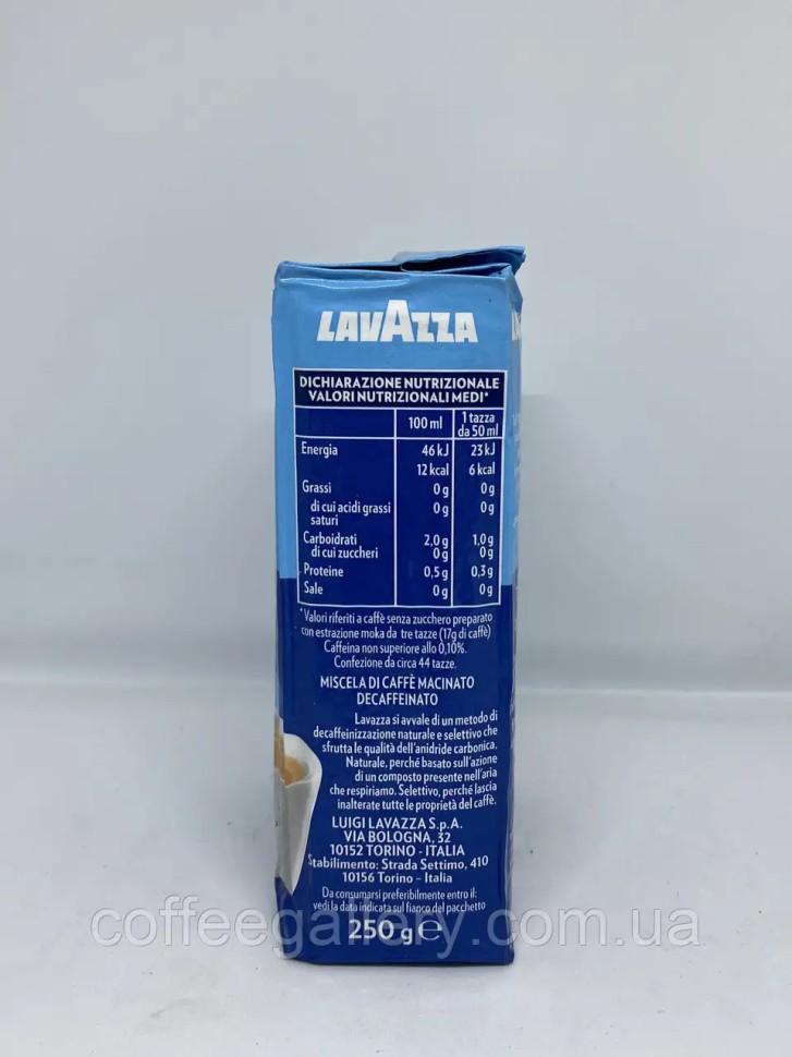 Кофе молотый Lavazza Dek Classico Кофе молотый Lavazza Dek Classico