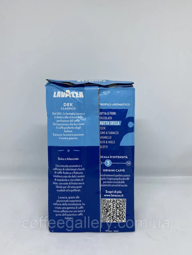 Кофе молотый Lavazza Dek Classico Кофе молотый Lavazza Dek Classico