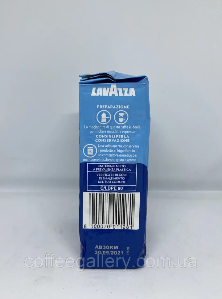 Кофе молотый Lavazza Dek Classico Кофе молотый Lavazza Dek Classico