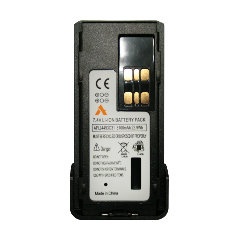 Усиленный аккумулятор Agent APLI4493C31 3100 mAh для цифровых радиостанций Motorola серии DP (5 шт) Усиленный аккумулятор Agent APLI4493C31 3100 mAh для цифровых радиостанций Motorola серии DP (5 шт)
