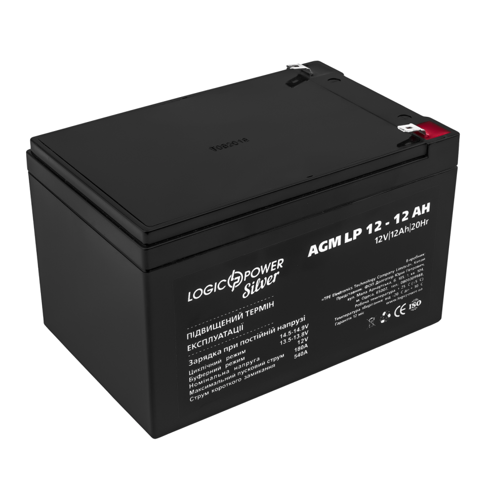 Аккумулятор AGM LogicPower LP 12V - 12 Ah Silver