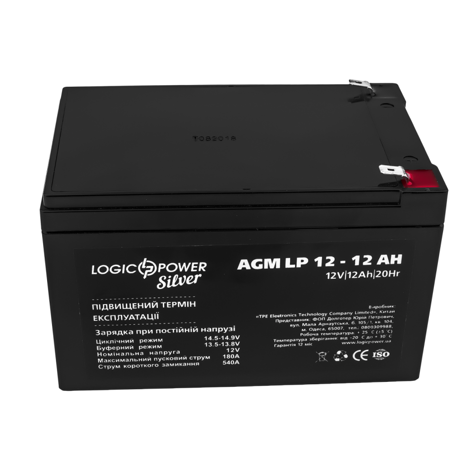 Аккумулятор AGM LogicPower LP 12V - 12 Ah Silver Аккумулятор AGM LogicPower LP 12V - 12 Ah Silver