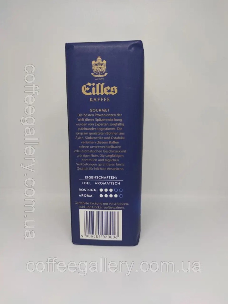 Кофе молотый Eilles Gourmet Cafe 500 г Кофе молотый Eilles Gourmet Cafe 500 г