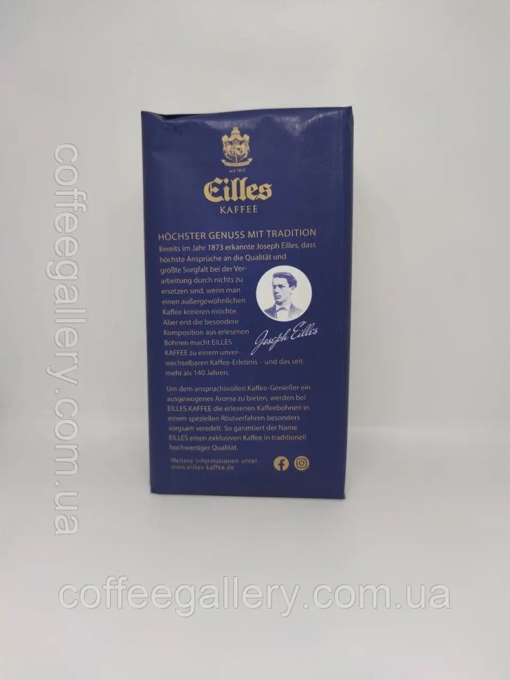 Кофе молотый Eilles Gourmet Cafe 500 г Кофе молотый Eilles Gourmet Cafe 500 г