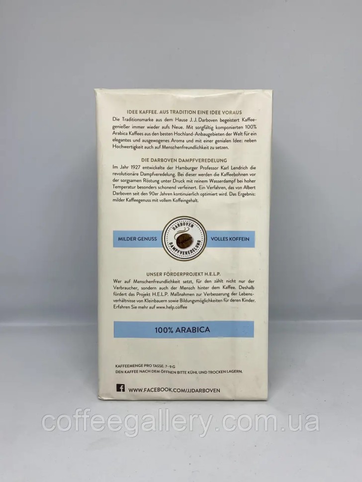 Кофе молотый IDEE Kaffee 500 г Кофе молотый IDEE Kaffee 500 г