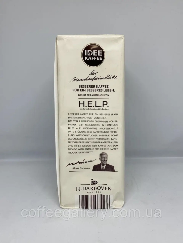 Кофе молотый IDEE Kaffee 500 г Кофе молотый IDEE Kaffee 500 г